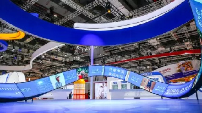 “创新、合作、可及”——人生就是博亮相第三届进博会，助力“健康中国2030” 